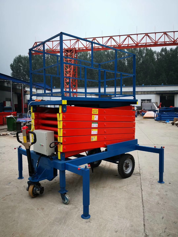 起重機(jī)械 移動(dòng)升降平臺